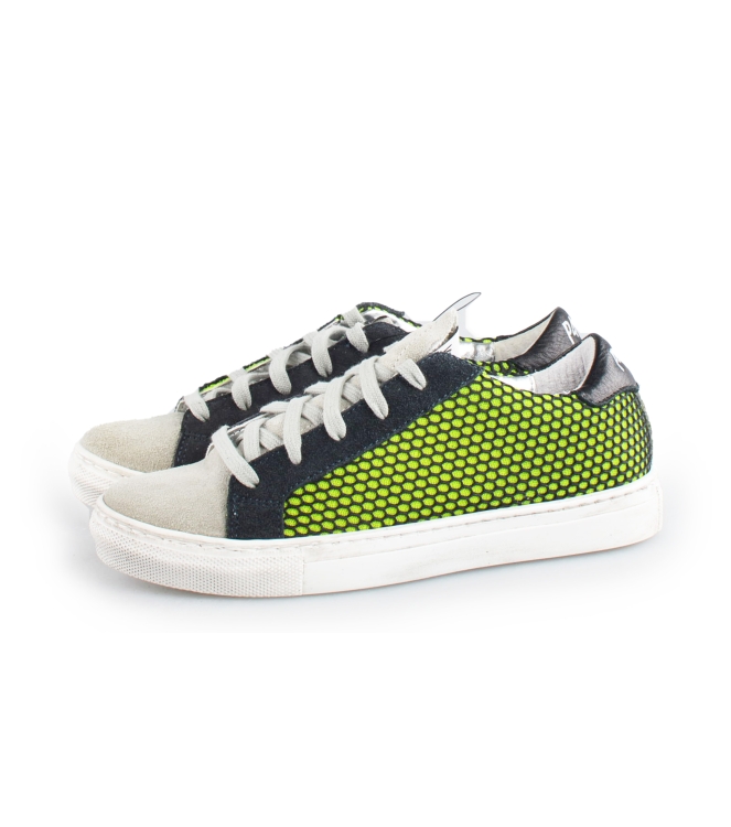 P448 Sneaker