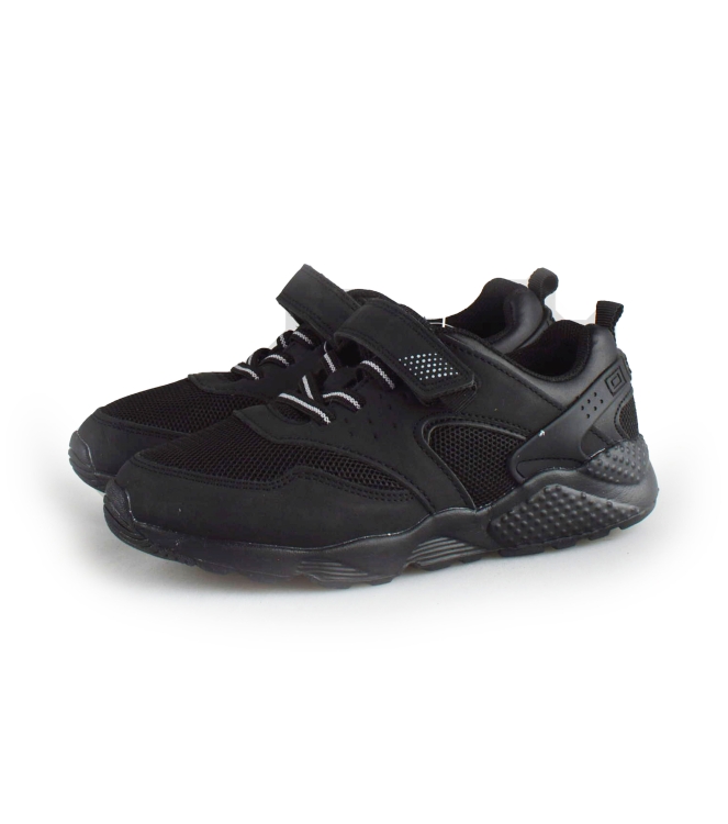 Bluebox Sneaker