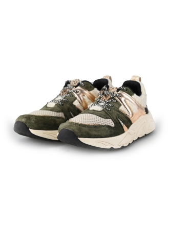 Sub55 Sneaker Beige 195129