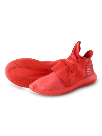 Adidas Sneaker