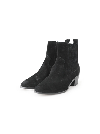 Skechers Stiefeletten Schwarz 207052