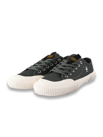 G-Star Sneaker Grau 209400