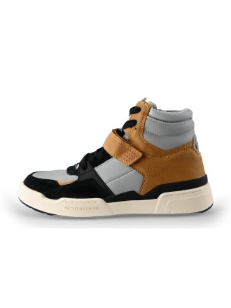G-Star Hohe Sneaker Grau 216791