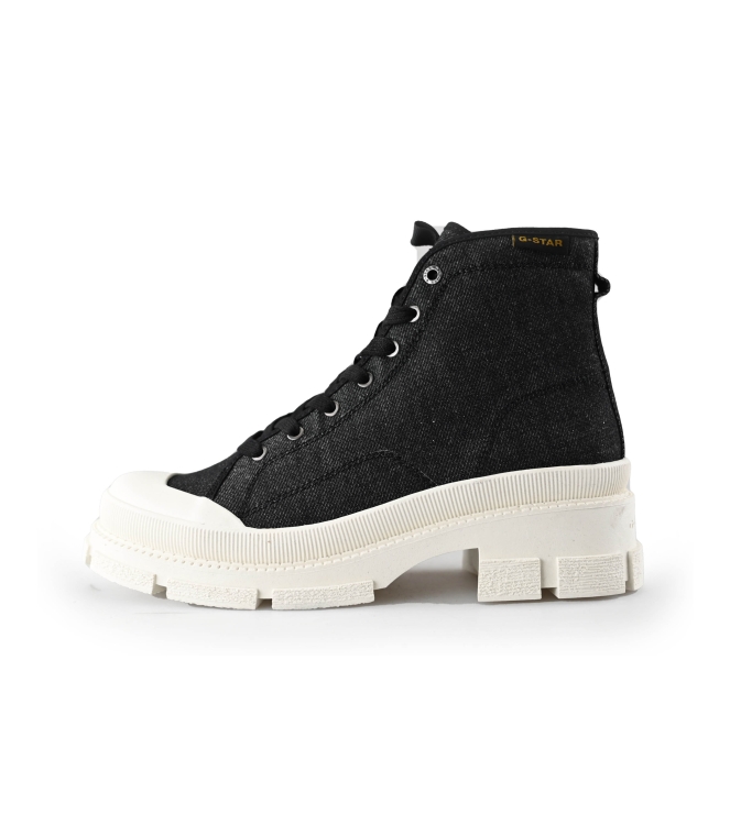 G-Star Schnürstiefel