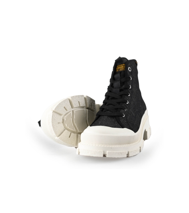 G-Star Schnürstiefel