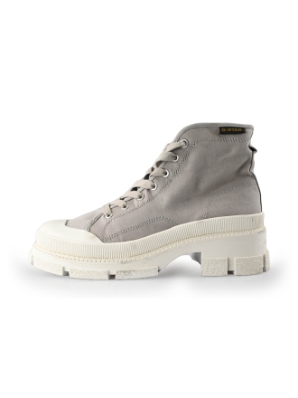 G-Star Schnürstiefel Grau 221181