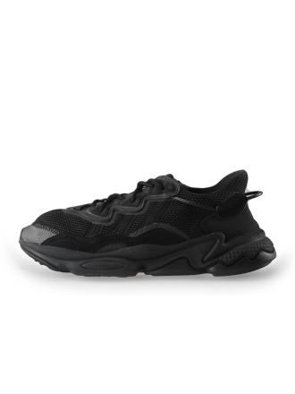 Adidas Sneaker Schwarz 221330