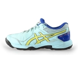 Asics Sportschuhe