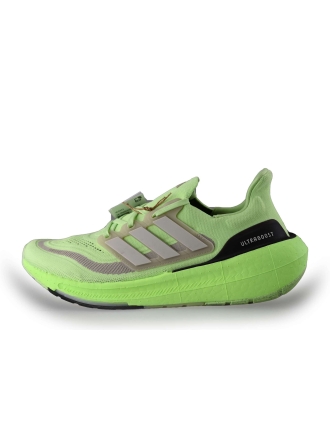 Adidas Sportschuhe Gelb 226533