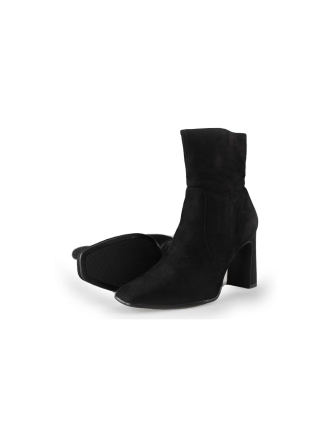 Tamaris Stiefeletten