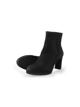 Tamaris Stiefeletten
