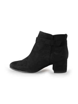 Tamaris Stiefeletten