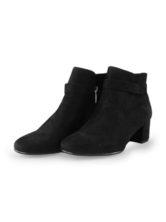 Tamaris Stiefeletten