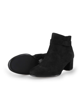 Tamaris Stiefeletten