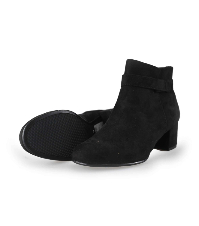 Tamaris Stiefeletten