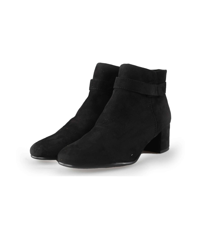 Tamaris Stiefeletten
