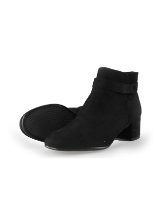 Tamaris Stiefeletten