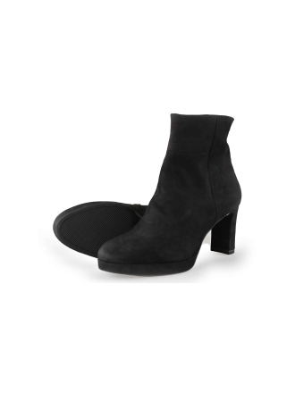 Tamaris Stiefeletten