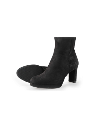 Tamaris Stiefeletten