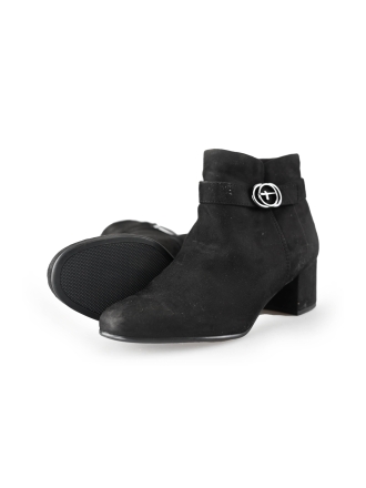 Tamaris Stiefeletten
