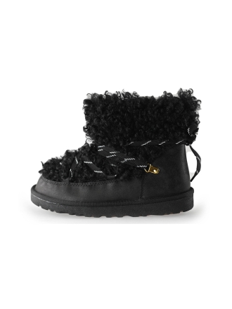 Supercracks Stiefel Schwarz 238416