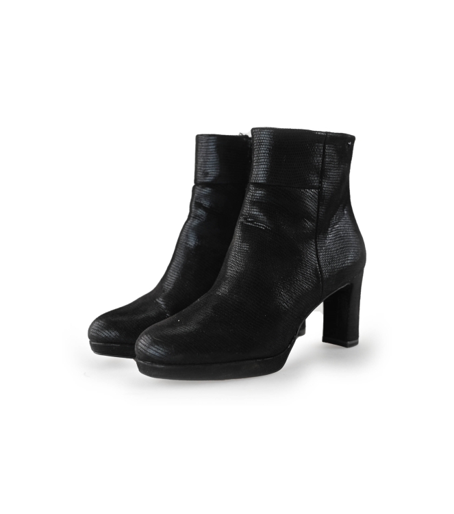 Tamaris Stiefeletten