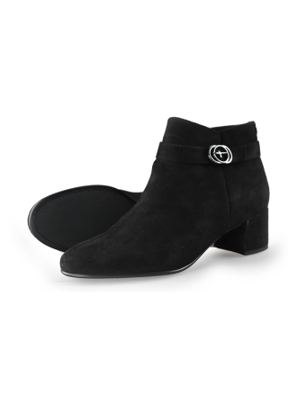 Tamaris Stiefeletten