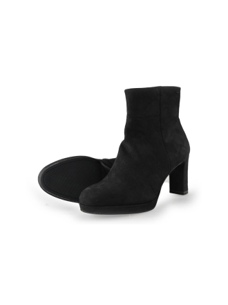 Tamaris Stiefeletten