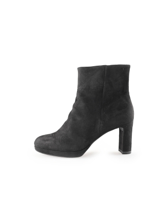 Tamaris Stiefeletten Schwarz 240768