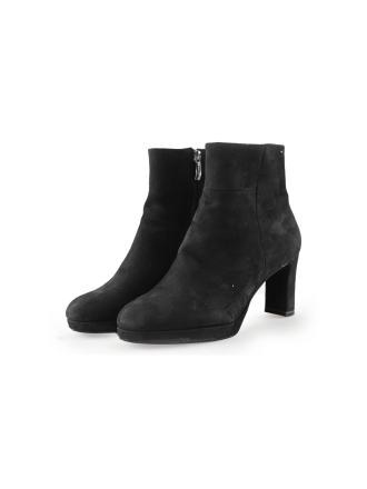 Tamaris Stiefeletten Schwarz 240938