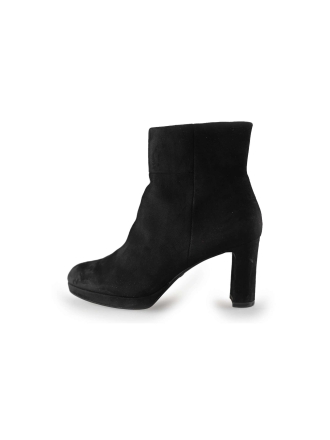 Tamaris Stiefeletten Schwarz 241051