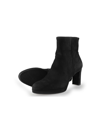 Tamaris Stiefeletten
