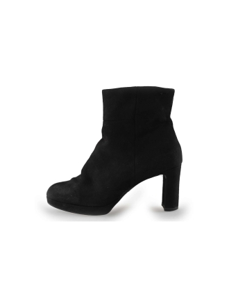Tamaris Stiefeletten Schwarz 241096