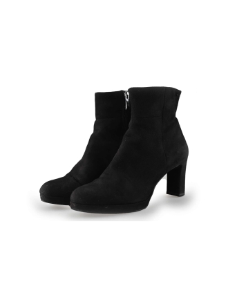 Tamaris Stiefeletten Schwarz 241096