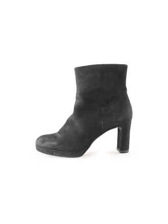 Tamaris Stiefeletten Schwarz 241420