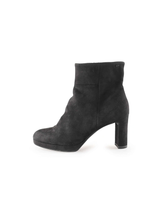 Tamaris Stiefeletten Schwarz 241436