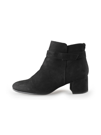 Tamaris Stiefeletten Schwarz 243284