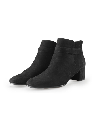 Tamaris Stiefeletten Schwarz 243284