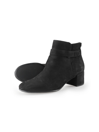 Tamaris Stiefeletten