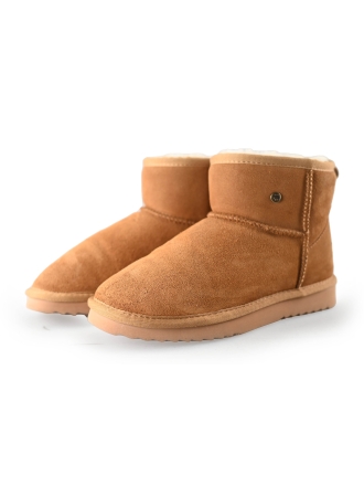 Warmbat Stiefel Braun 245233