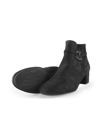 Tamaris Stiefeletten