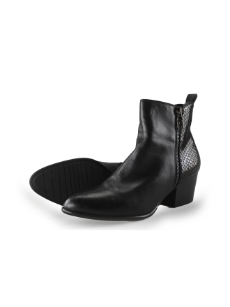 Tamaris Stiefeletten