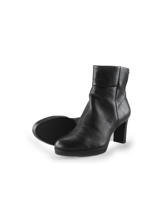 Tamaris Stiefeletten