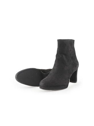 Tamaris Stiefeletten