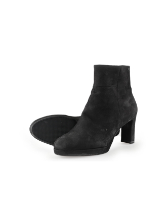 Tamaris Stiefeletten