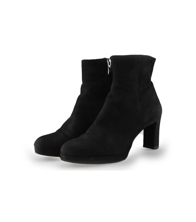 Tamaris Stiefeletten