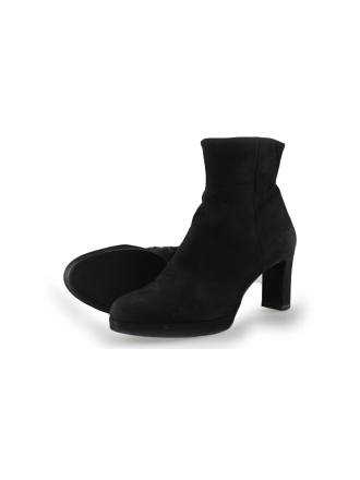 Tamaris Stiefeletten