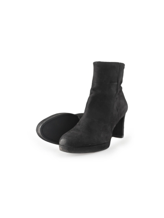Tamaris Stiefeletten