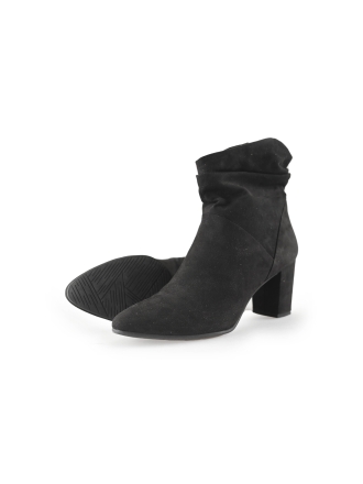 Marco Tozzi Stiefeletten