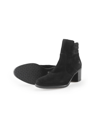 Rieker Stiefeletten